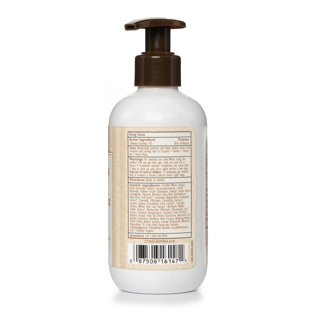 Baby Wash & Shampoo 8.5oz