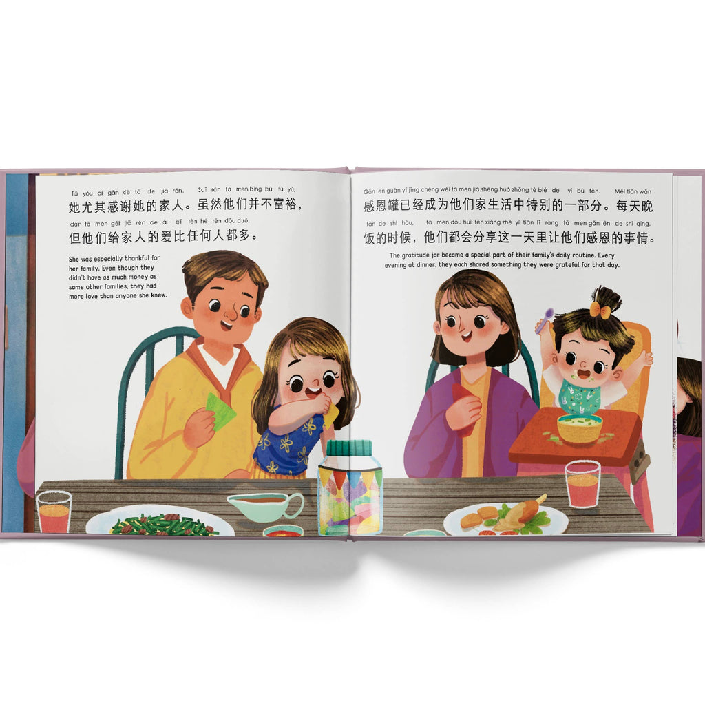 The Gratitude Jar - Bilingual Simplified Chinese Kid's Book