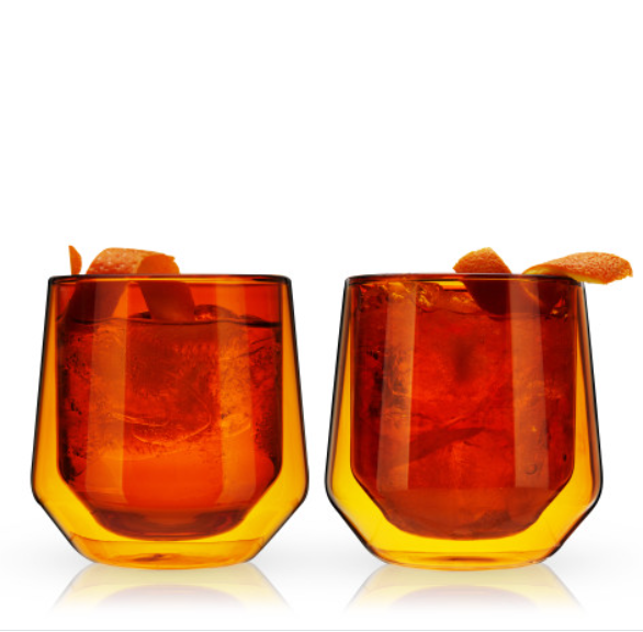 Aurora Double Walled Glass Tumblers - Amber - Set of 2