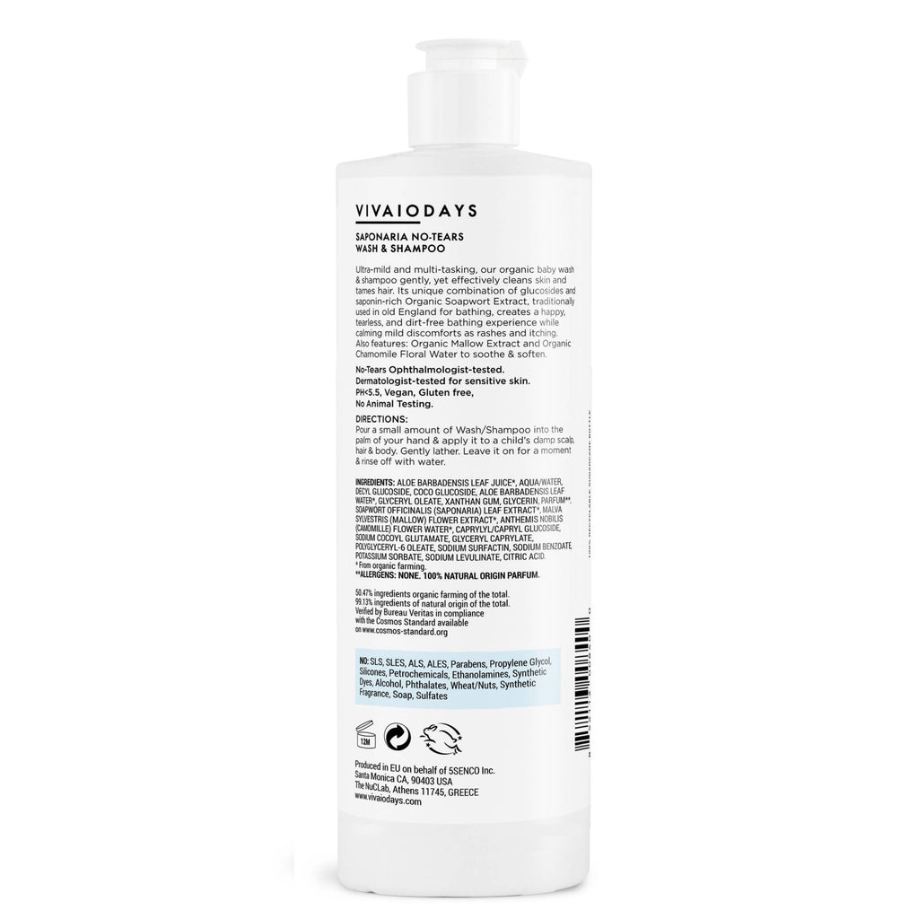 Saponaria No-Tears Wash & Shampoo 450 ml/ 15.2 fl. oz.