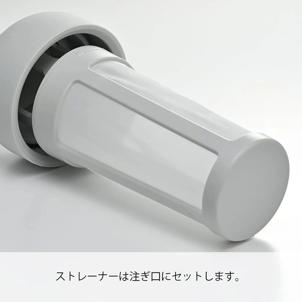Cold Brew Coffee Bottle
