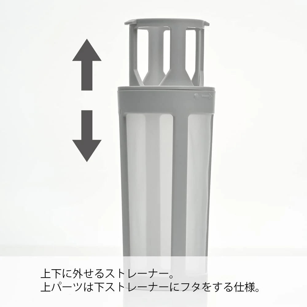 Cold Brew Coffee Bottle