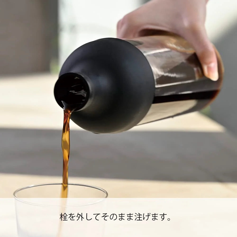 Cold Brew Coffee Bottle