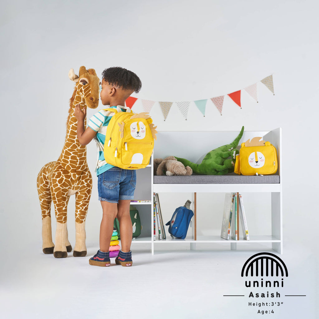 Toddler Backpack - Lion