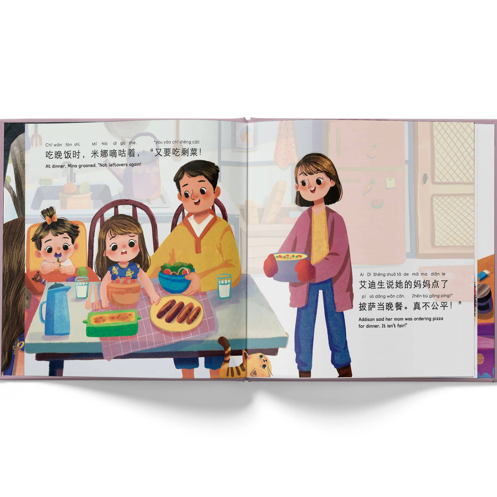 The Gratitude Jar - Bilingual Simplified Chinese Kid's Book