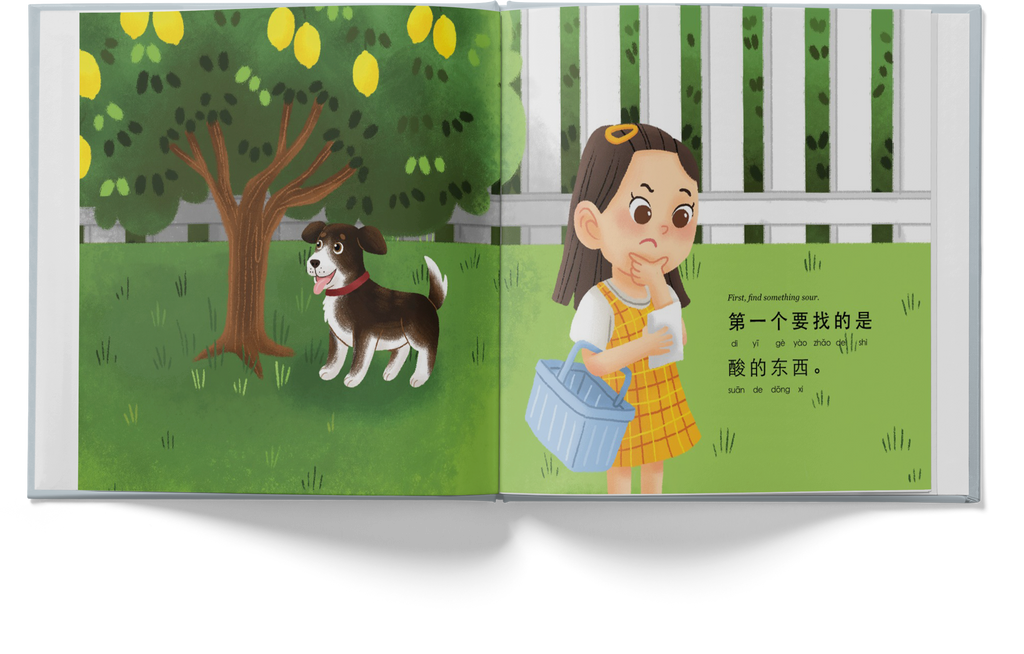 Mina's Scavenger Hunt - Children's Book (Simplified Chinese)