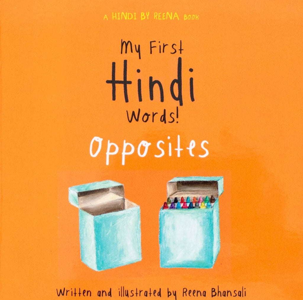 My First Hindi Words! Bilingual Board Books