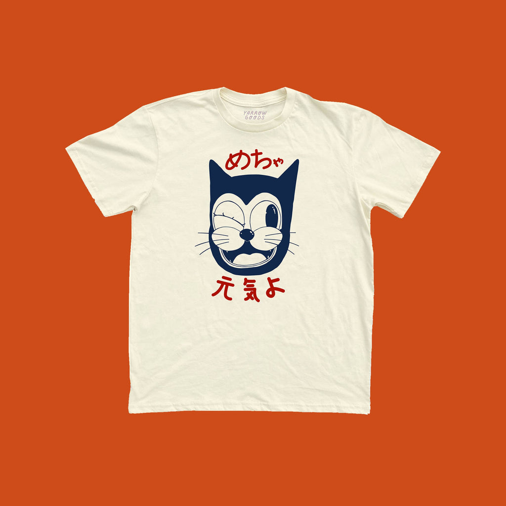 "Doin' Great" Unisex Tee - Cream Graphic Tee
